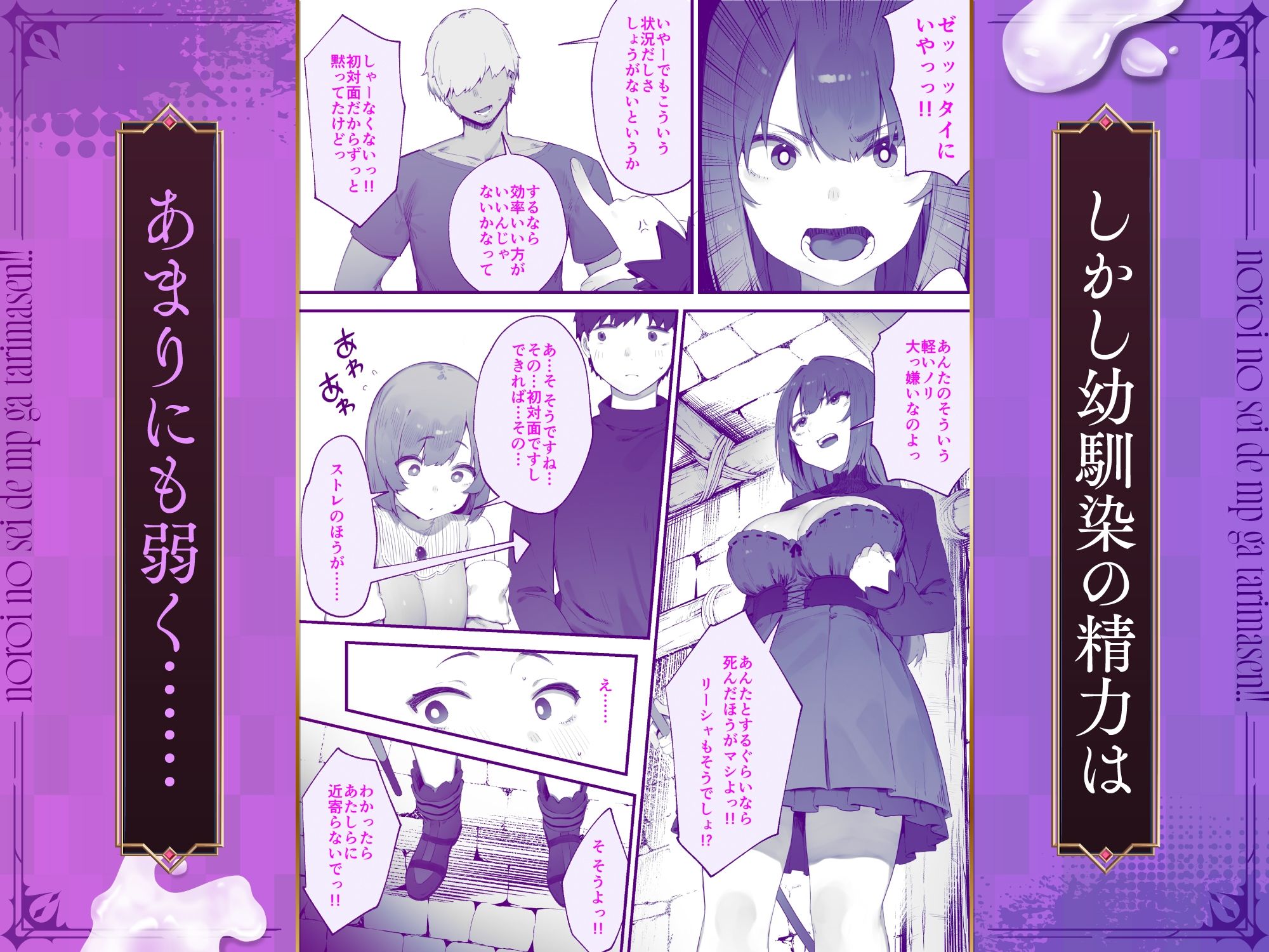 d 519939jp 002 9De58u