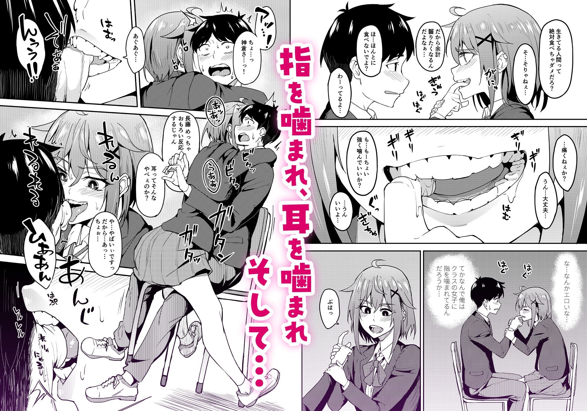 d 526436jp 003 mlBPQu