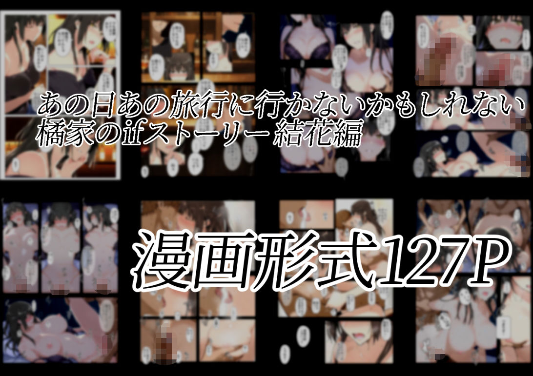 d 610177jp 004 xgRfKs